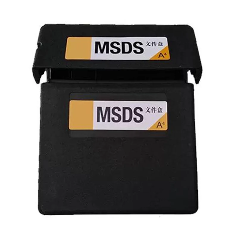 Кутија за безбедносен лист со податоци